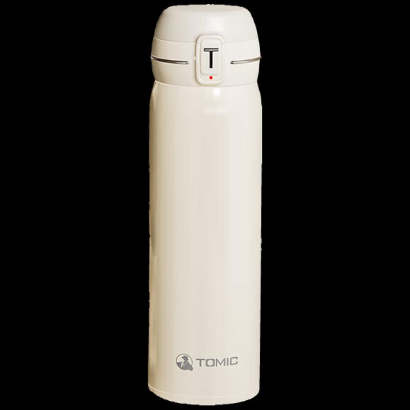 TOMIC Pop-Up Lid Insulated Bottle