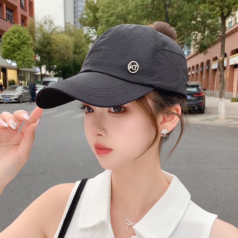 Baseball Cap Children's Empty Top Versatile Outdoor Sports Cycling Visor, Small Face Anti-ultraviolet Quick-drying Sun Protection Cap