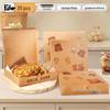 Edo Foldable Kraft Pizza Boxes