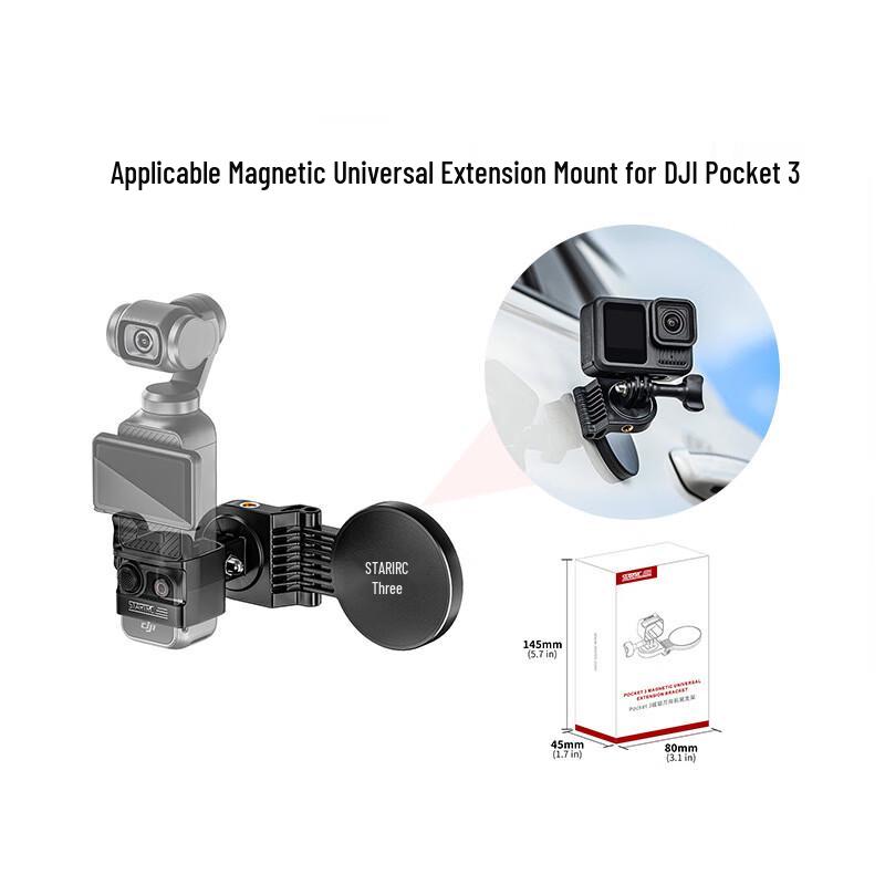 Jingdangdang Magnetic Universal Expansion Bracket for DJI Pocket 3