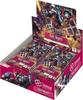 The Day Before Gundam Card Game Booster Pack Dual Impact 1 Box You Purchase 12 They Will Be Shipped In an Unopened Carton [Ships release/Unopened Box]