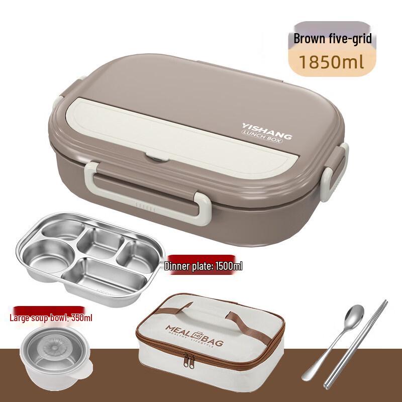 ZISIZ Large 5-Compartment Paper Meal Box with Lid