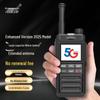 TRANCENT H8 4G Public Network Long-Range Walkie-Talkie (CN version)