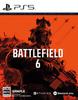 Battlefield 6 Phantom Edition (PS5)