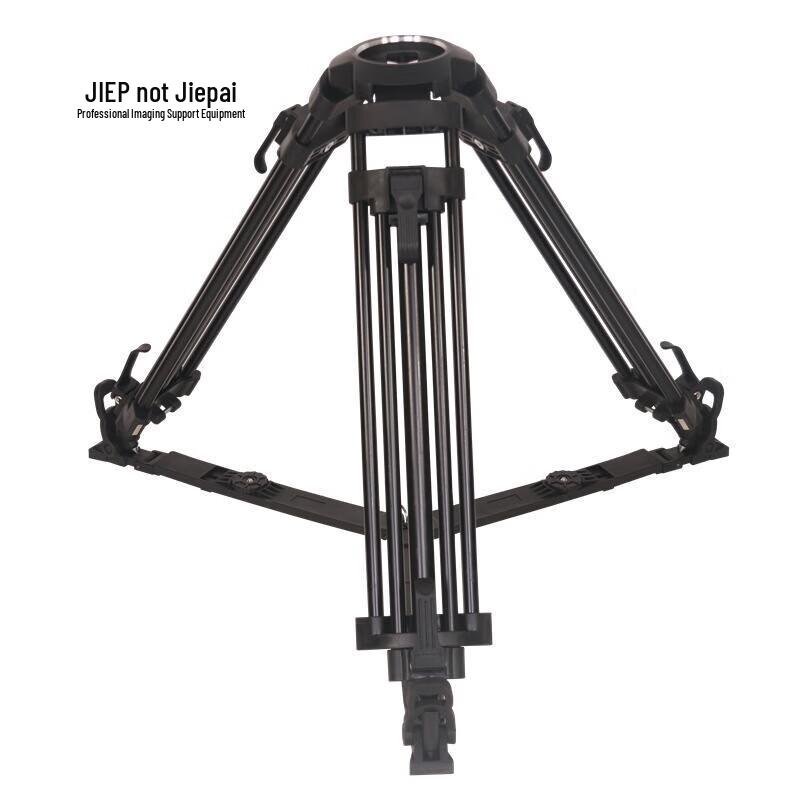 Jiepai Portable Aluminum Alloy Camera Tripod