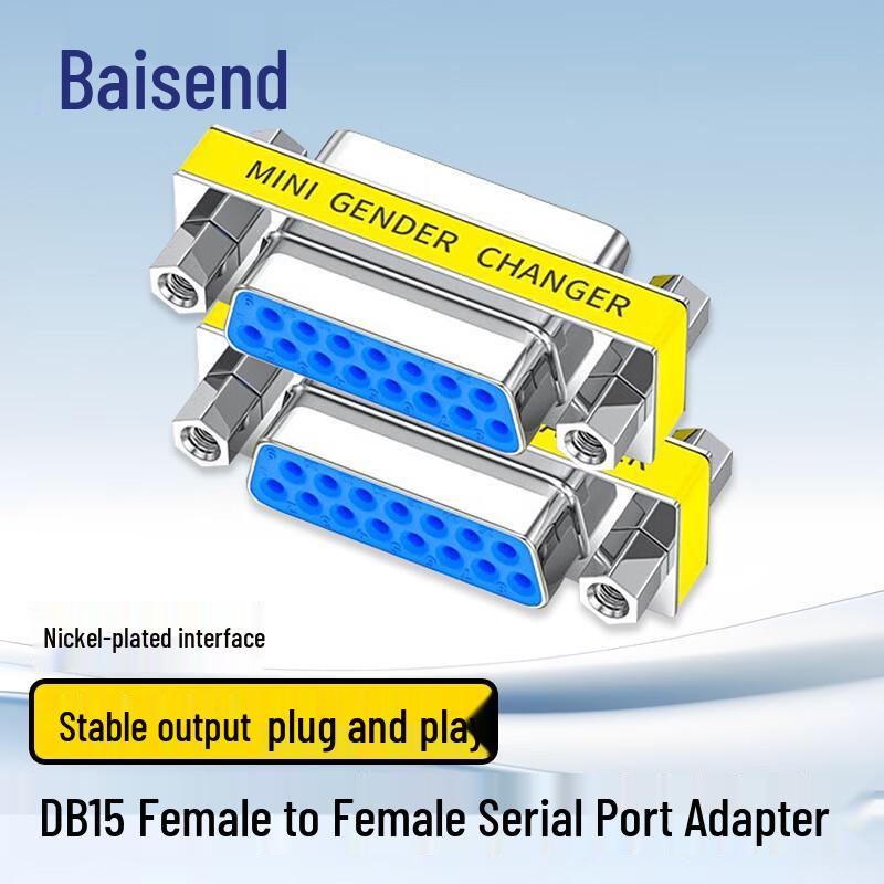 Bosende DB15 Female-to-Female Adapter