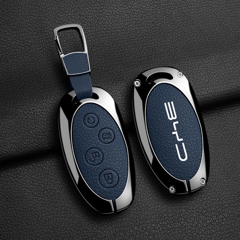 BYD Tang Metal Case for Song PLUS/dmi, Yuan EV360/EV535, Qin Fuel Version, E1/E3 Protective Shell