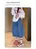 2026 Spring New Design: Women's Floral Tulip Midi Denim Skirt with Zipper