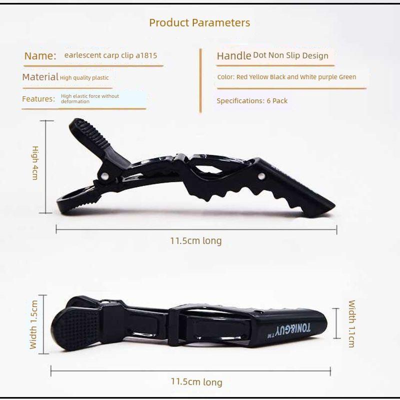 Hair Clip Traceless Clip Crocodile Clip Styling Hair Dyeing Hair Cutting Split Clip Barber Special Duckbill Clip Positioning Clip