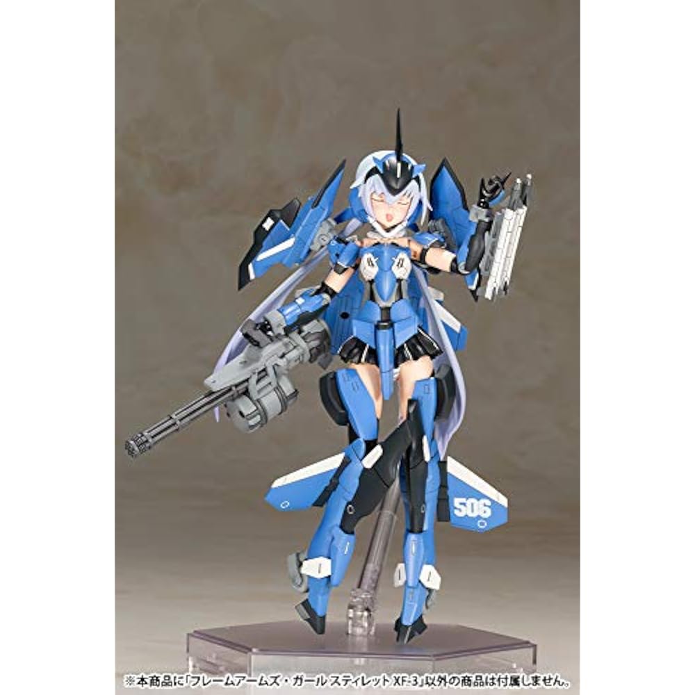 Frame Arms Girl Stiletto XF-3 Total Height Approx. 175 mm Non Scale Plastic Model