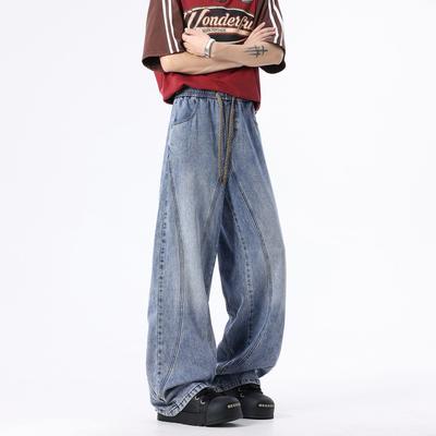 Underdele – Jeans