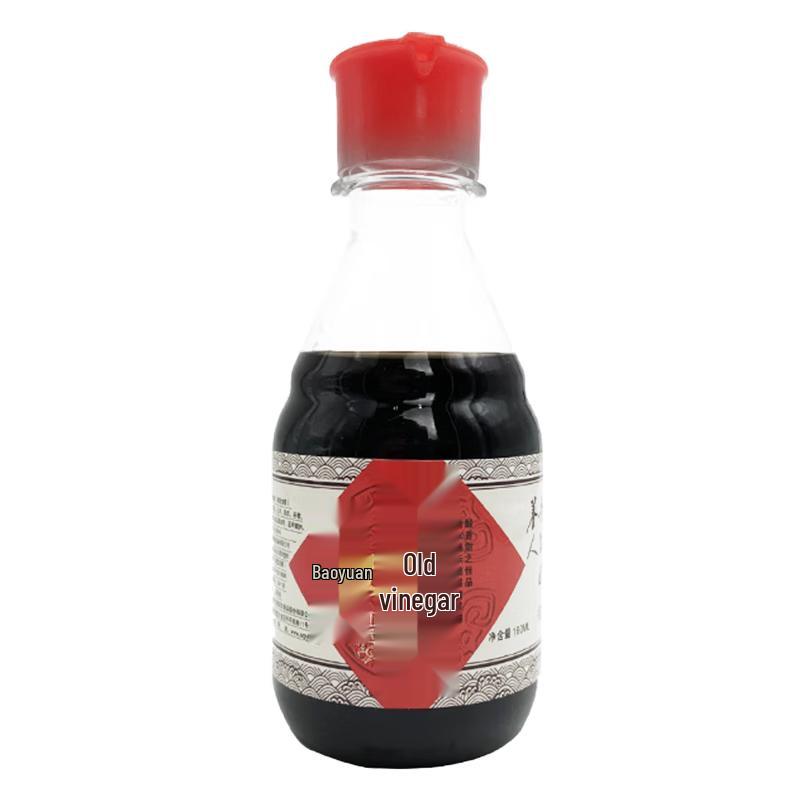 Baojuyuan Aged Vinegar