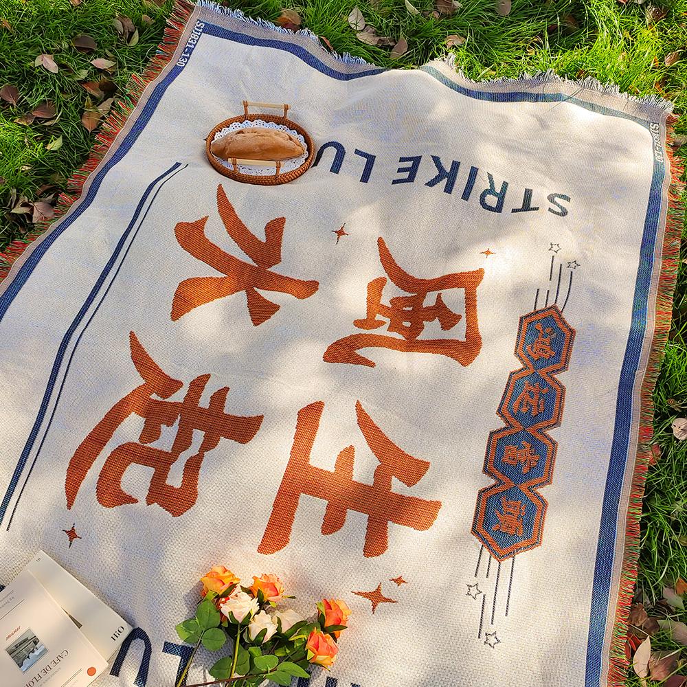 Chinese Camping Picnic Mat Portable Travel Hiking Picnic Cloth Dustproof Tablecloth Mat Soft Sofa Blankets Outdoor Picnic Pad