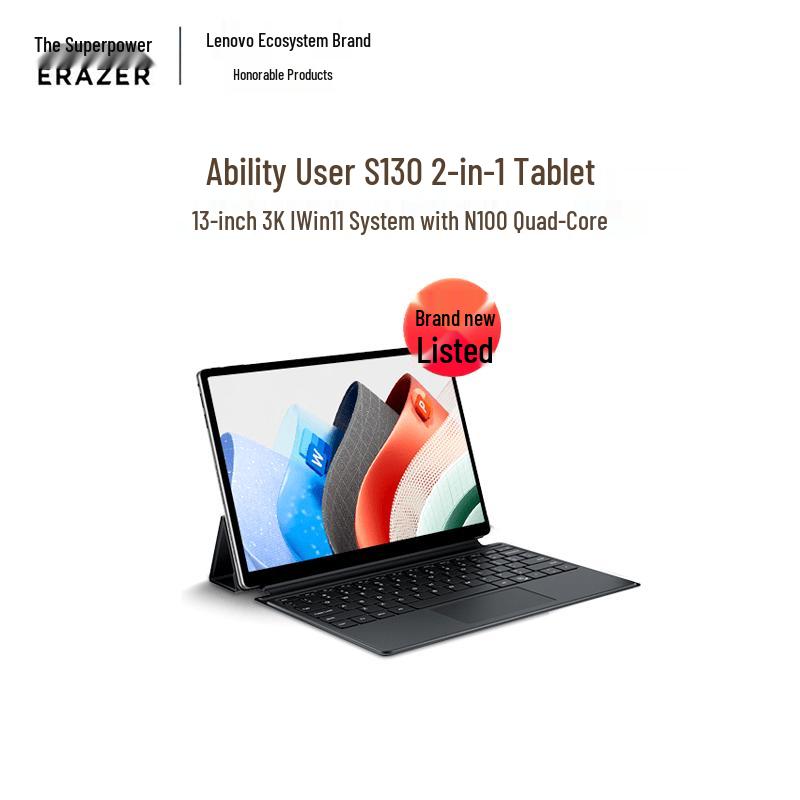 Lenovo Alien S130 13-inch Touchscreen 2-in-1 Laptop Tablet (CN version)
