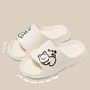 2025 Summer Women Slippers Bath Platform Non-Slip Home Cat Cartoon Flip Flops Beach Sandals Ladies Slides Indoor Zapatillas