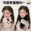 Cute Three-dimensional Bear Rounded Corners High and Low Hair Soft Girl Scarf Female Autumn and Winter Girl Japanese and Korean Version Student