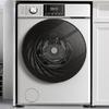 Set Of 4 Washing Machine and Dryer Stabilizing Pads Reduce Noise and Vibration Protects Floors Easy to Install Universal Fit