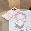 Pink Leopard Print Charging Head Data Cable Protective Cover iPhone Apple 11/12/13/14/15/16/17 Mobile Phone Case