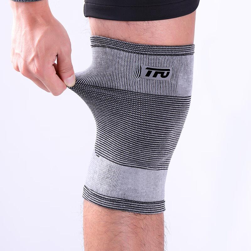 TFO Outdoor Elastic Sports Leg & Knee Protector