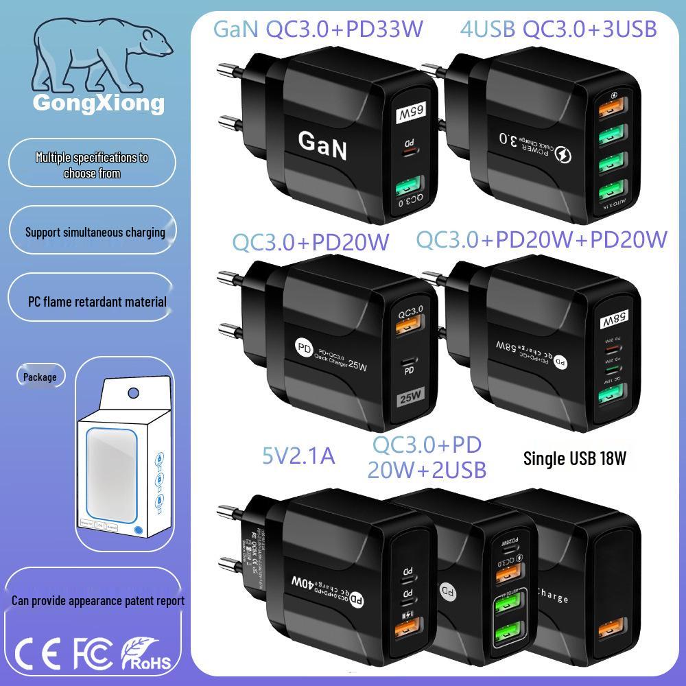 PD33WQC3.0 65W GaN Multi-Port European Charger with 9V/12V Fast Charging