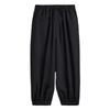 Y-3 Solid Color Mid-Rise Comfortable Knitted Sports Pants Unisex Pants KR8713