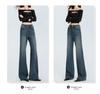 2025 Retro Summer Slimming Flared Women's Jeans