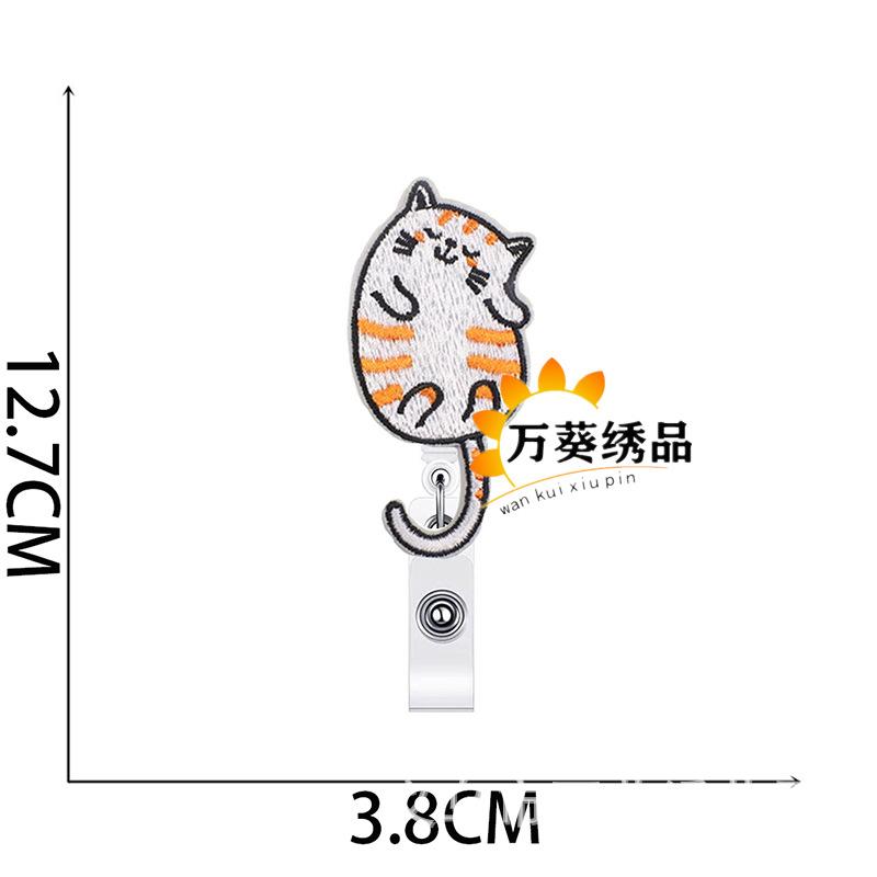 Easy-Pull Buckle Embroidery Cloth Sticker, Little Lazy Cat Clothes Decoration Patch Sticker, Crocodile Clip, Cute Little Flower Cat Computer Embroider