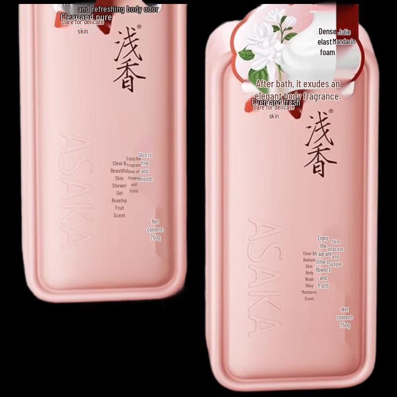 

Jasmine Orange Moisturizing & Brightening Shower Gel