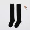 1 Pair Loose Socks Solid Color Women Retro Tube Socks Japanese Style Long Socks Autumn Winter