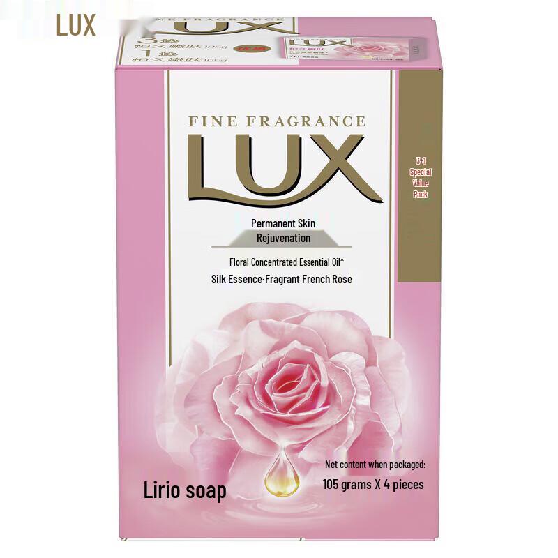 

Lux Soft Skin Soap