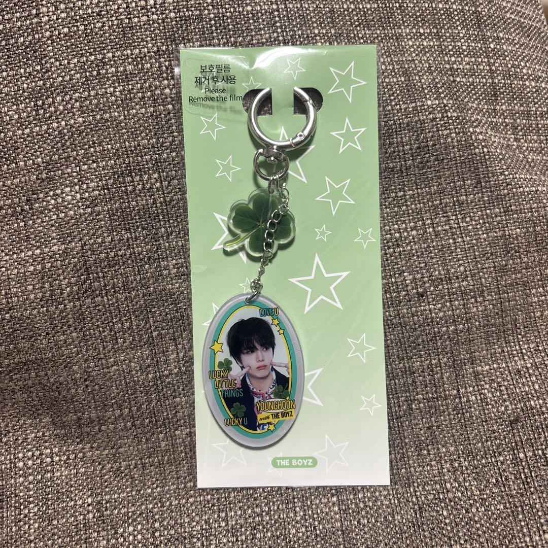 

[USED] THE BOYZ Yonghoon Keychain