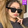 Čtvercové sluneční brýle, Stejné sluneční brýle, Trendy personalizované dámské sluneční brýle