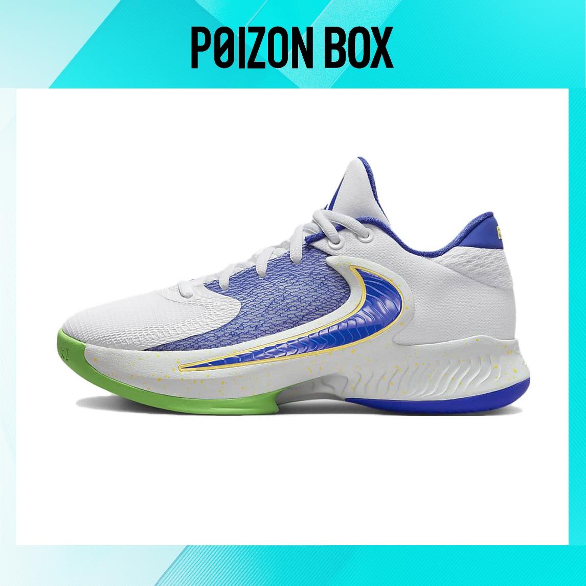 

кроссовки Nike Freak 4 Kids Basketball shoes Kids DQ0553-103