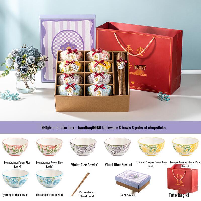 Ru Han Chinese Bone Porcelain Dinnerware Gift Set