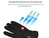 Warm Full-Finger Touchscreen Cycling & Mountaineering Gloves - Non-Slip, Cold-Proof Fleece
