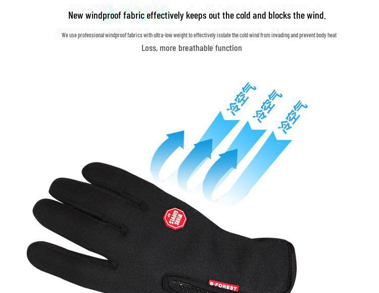 Warm Full-Finger Touchscreen Cycling & Mountaineering Gloves - Non-Slip, Cold-Proof Fleece