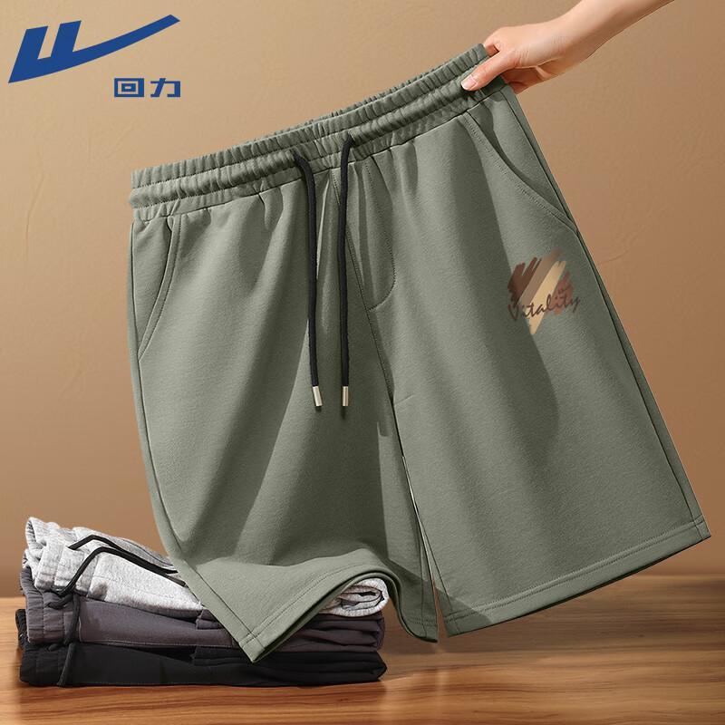 Warrior Men s Pure Cotton Casual Sports Shorts M