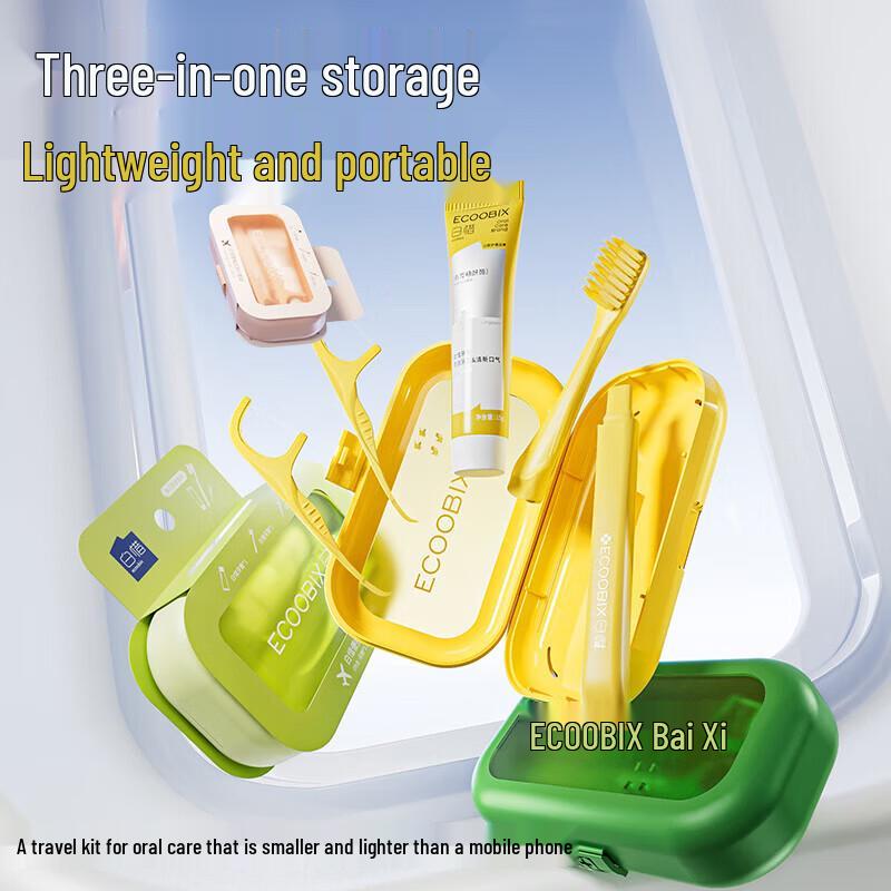 Baixi Portable Travel Oral Care Set