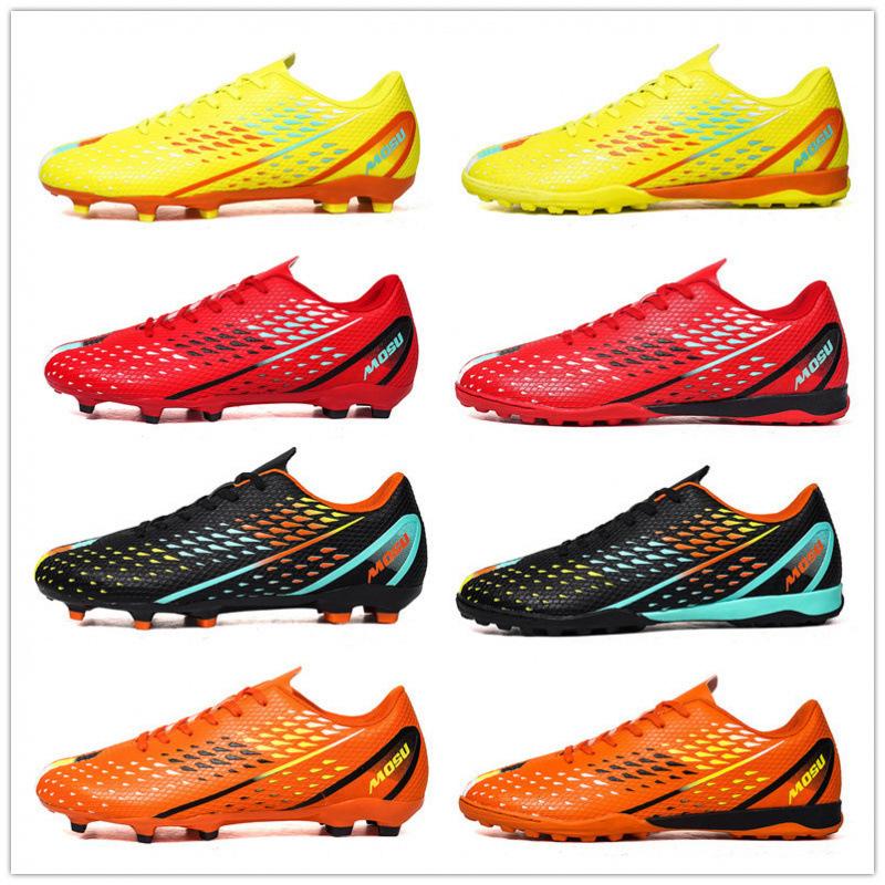 Low-top shoes women's sports outdoor football game training students nail new long nails broken football shoes men