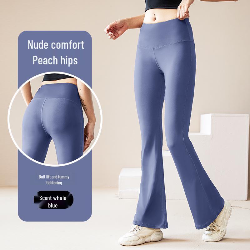 Women's Quick-Dry High Waist Flared Yoga Pants - Moisture-Wicking, Anti-Curling, High Elastic Nude Feel Tights