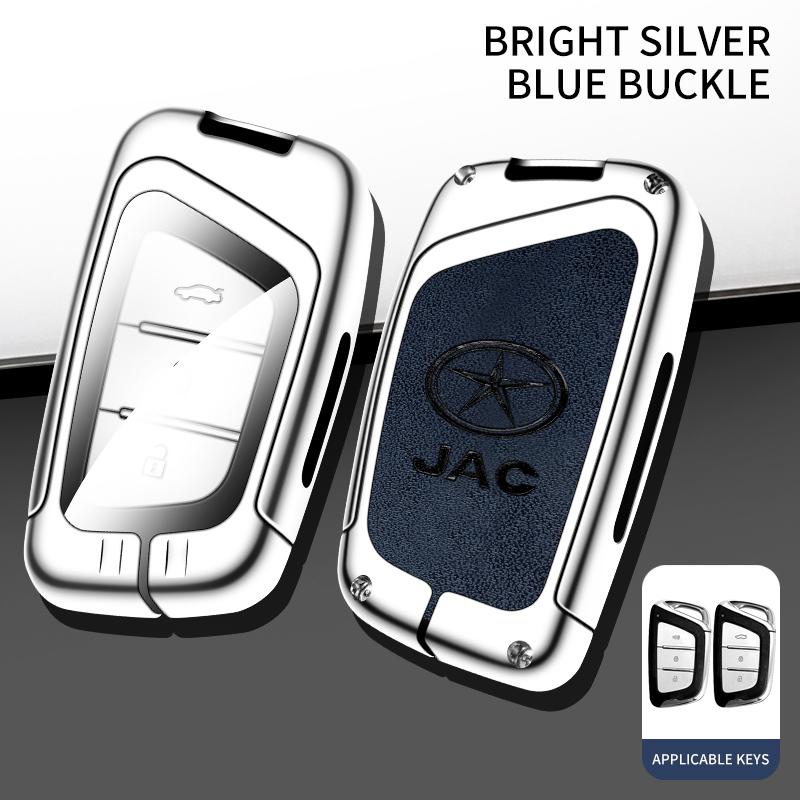 New Zinc Alloy+Leather+TPU Car Remote Key Bag For JAC HUNTER Pickup IEVS4 IEV7S Refine S4 S7 A5 Accessories