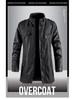 Men's Trendy Long-Style Windproof Leather Jacket with Stand Collar