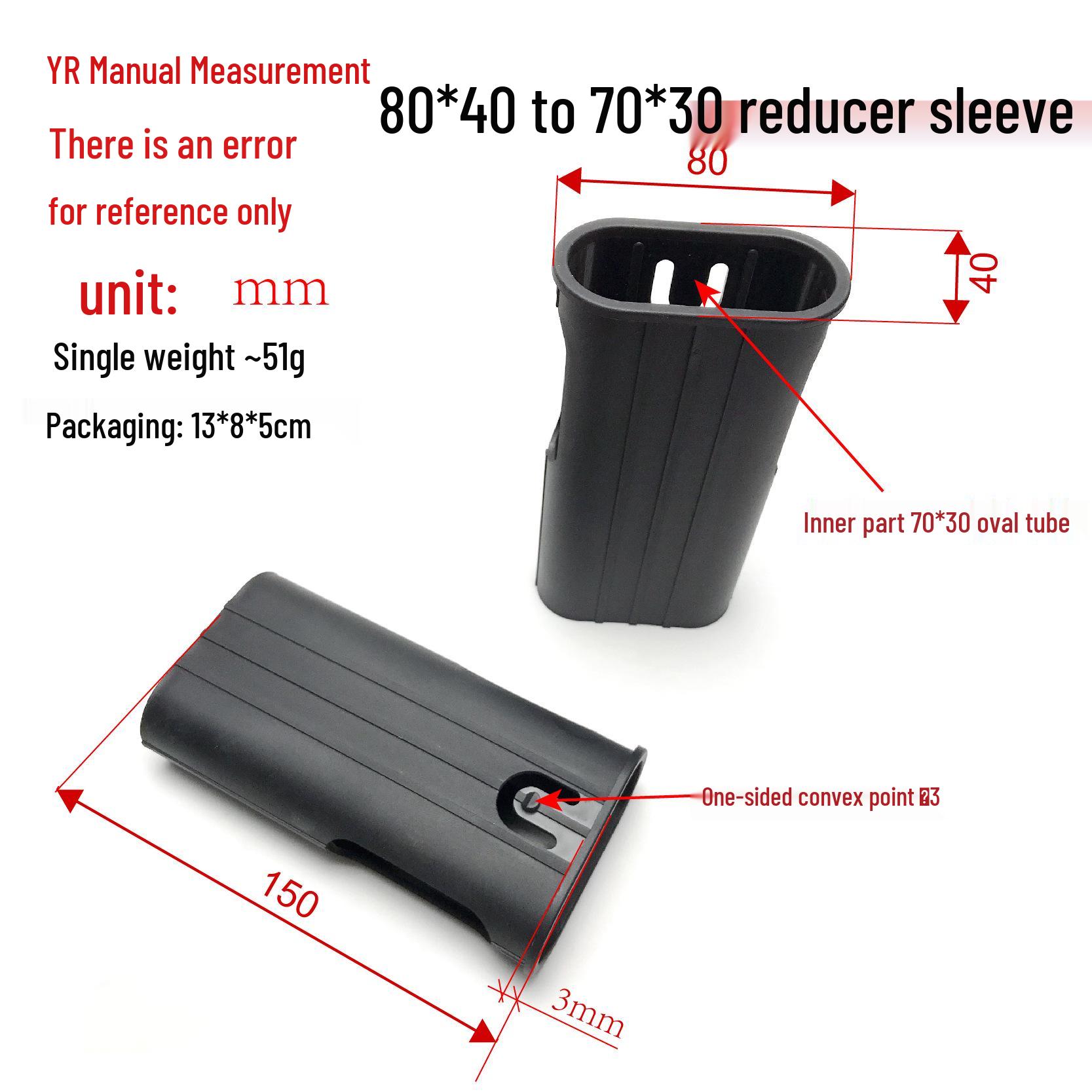 

Oval Plastic Sleeve Spacer for Fitness Equipment Pipes Plastic