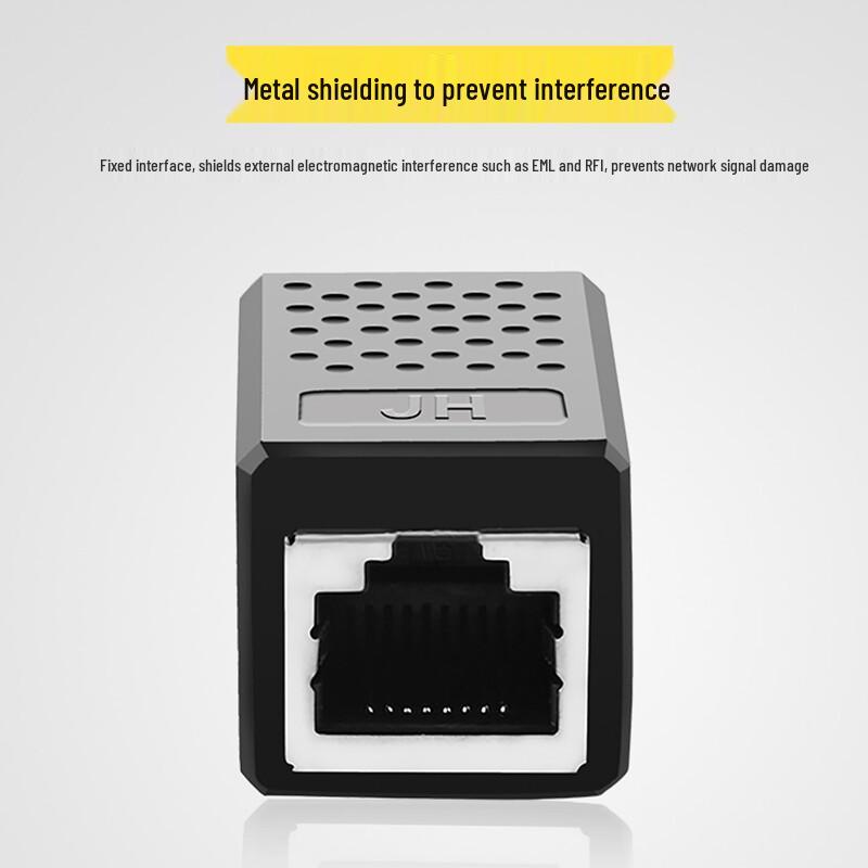 RJ45 Gigabit Shielded Network Cable Coupler