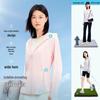 Women's UV Protection Hooded Sun Jacket