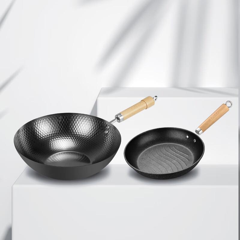 

Набор refinement iron cookware от EKCO Corning