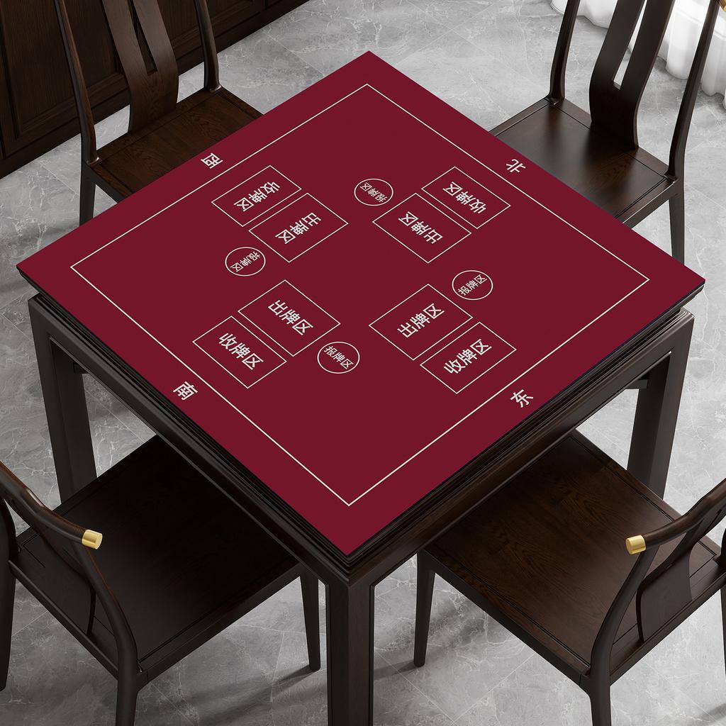 Special Tablecloth For Eggs, Mahjong Tablecloth, Poker Game Universal Thickened Sound Insulation And Noise Reduction Square Table Mat 2.5Mm