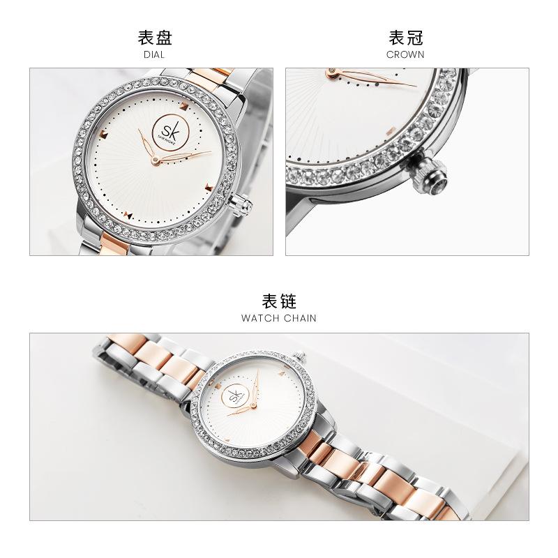 Ladies Watch Women'S Diamond Spiral Sea Thread Dial Steel Strap Waterproof Watch Rivet Quartz Watch 0111