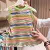 Colorful Striped Tank Dress for Toddlers and Girls - Summer H-Line Style
