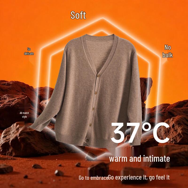 Hengyuanxiang Men's Baby Velvet Pure Cashmere Cardigan